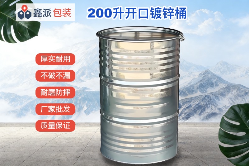 奢侈品礼品包装