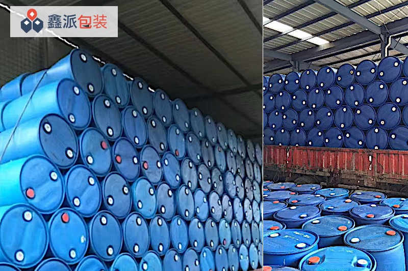 200升闭塑料桶待出货区